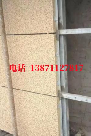 孝昌外墙ET板
